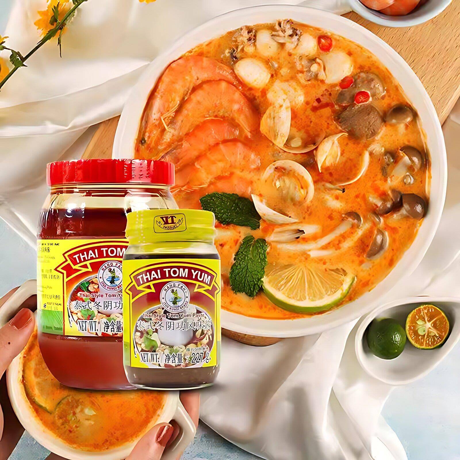 仙女持虾牌冬阴功酱泰式冬阴功汤料调味酱泰国风味冬荫功火锅底料