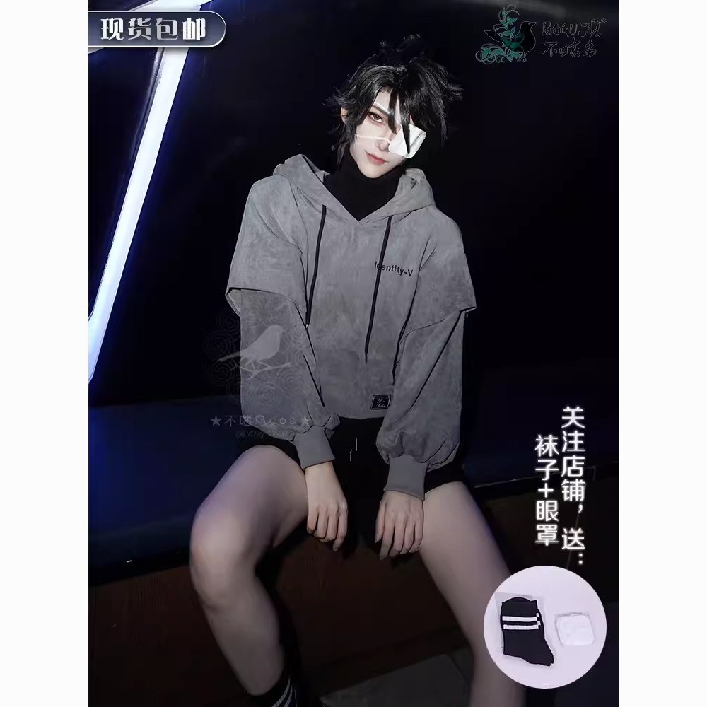 不咕鸟第五人格囚徒cosp