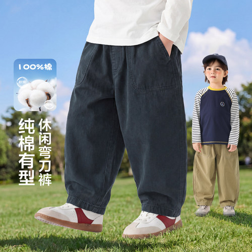 右欧男童弯刀裤秋男宝宝休闲裤秋款长裤童装儿童休闲裤秋季裤子