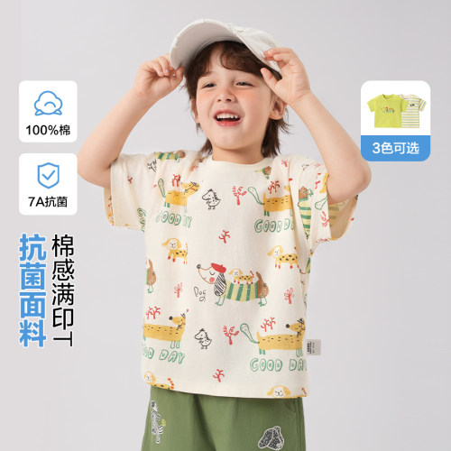 男童短袖T恤夏装纯棉抗菌2026童装衣服儿童宝宝上衣半袖夏季薄潮