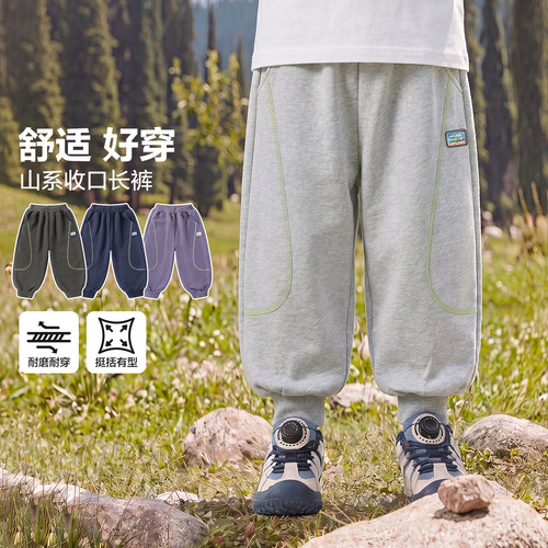 右欧男童裤子秋季休闲运动卫裤