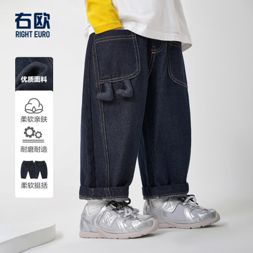 右欧男童牛仔裤春季新款洋气裤子
