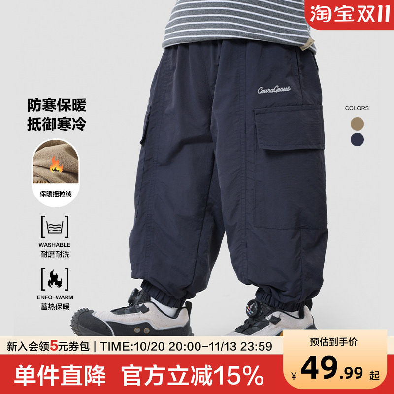 右欧男童棉裤秋冬款女童加绒工装裤宝宝冬季休闲裤儿童加厚长裤子