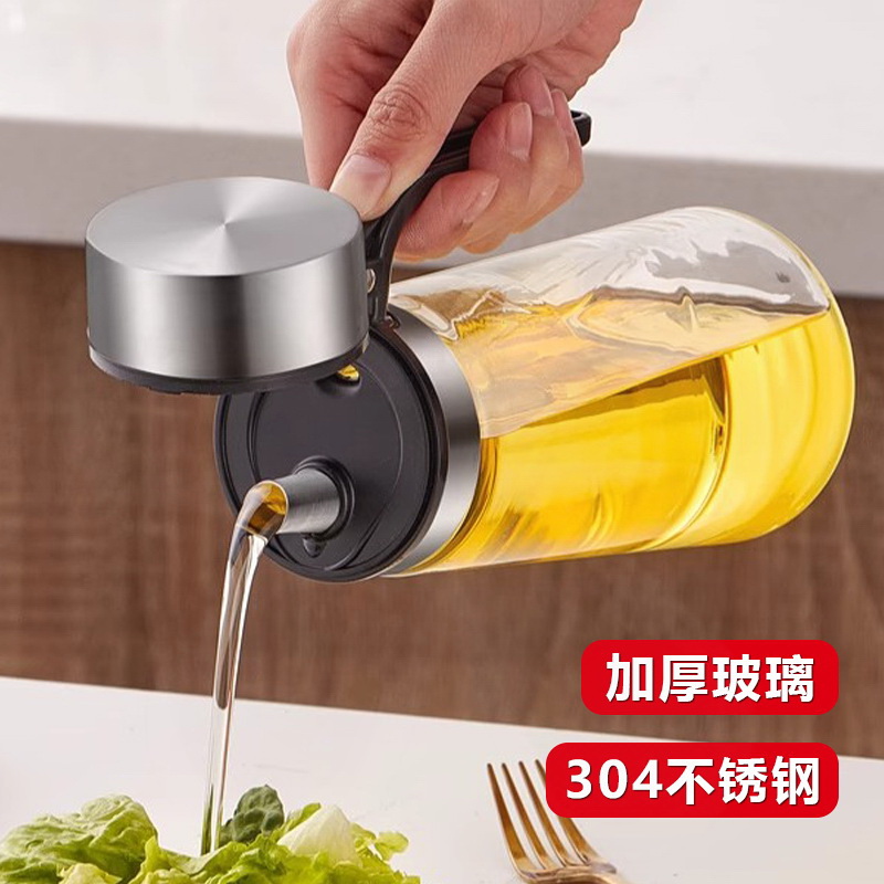 油壶家用玻璃防漏油大容量密封不挂油酱油醋分装油瓶油罐厨房专用