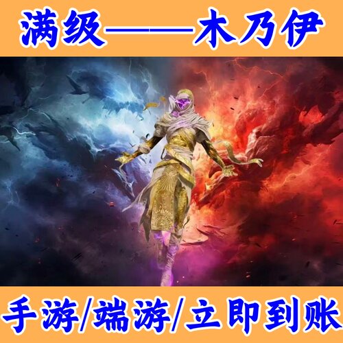 和平精英吃鸡兑换码红装载具提车币点券枪皮麒麟马木乃伊沙丘之主