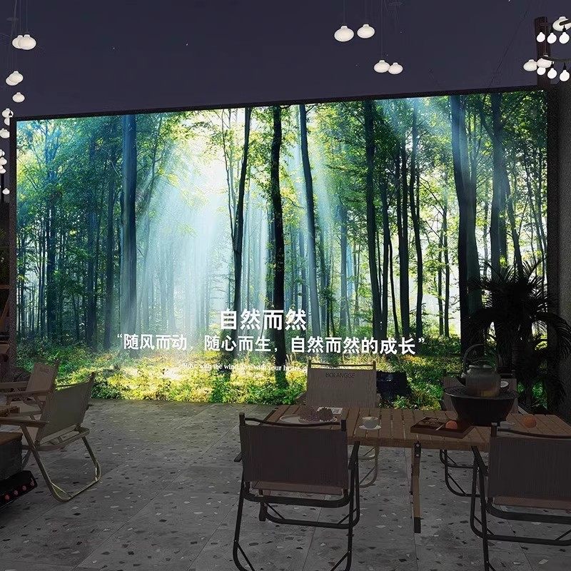 3D立体森林墙纸大自然露营风景餐厅视觉延伸空间墙布背景墙壁画纸,家装主材,定制壁画,淘宝优惠券,粉丝福利购,淘宝优惠卷