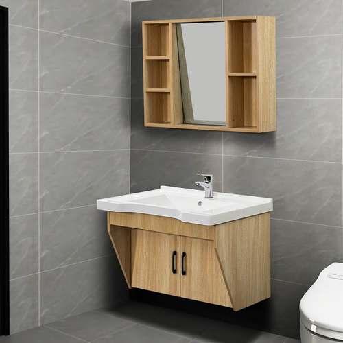 定制敬老康养中心养老院卫生间浴室柜适老化洗手台盆一体卫浴柜子