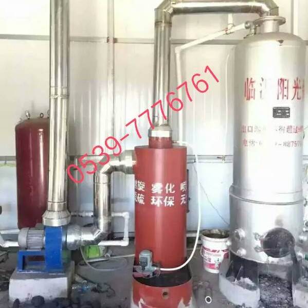 螺旋一体式除尘器 浴暖锅炉专用除尘器 浴池锅炉烟筒水膜除尘器
