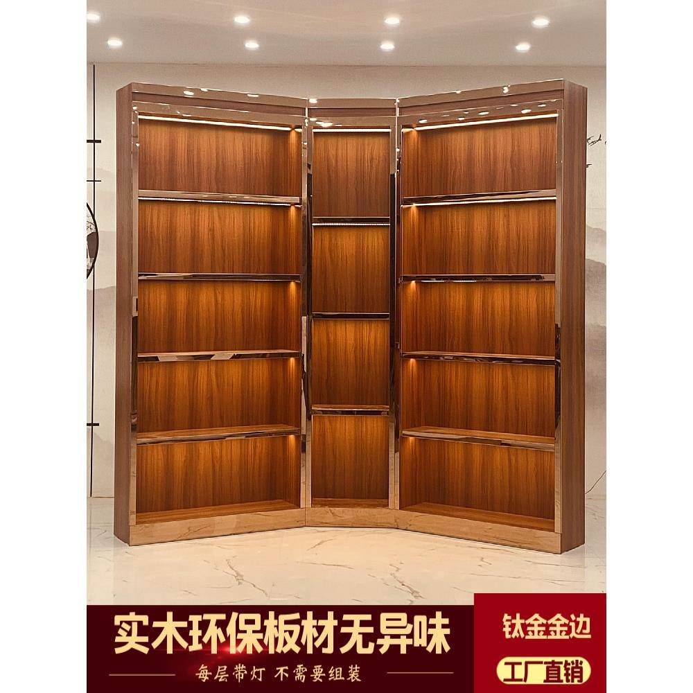 包包展示柜直播间背景柜鞋子柜陈列柜带灯酒柜金边定制样品产品柜