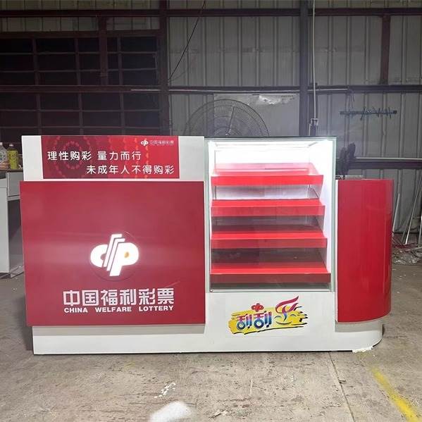 新款中国福利彩票柜收银台一体福彩柜彩票销售柜呱呱乐玻璃展示柜