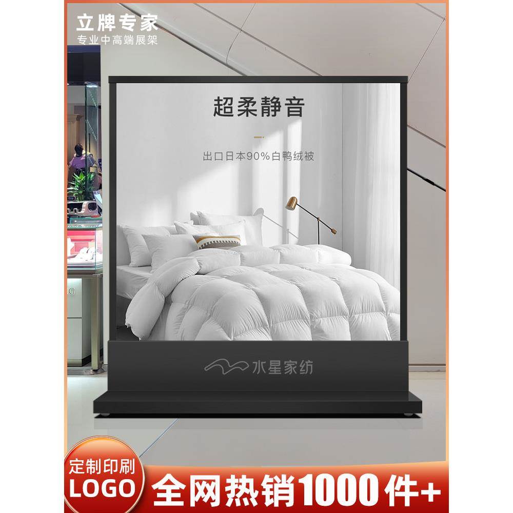 党建文化墙定制广告海报架立屏风展架快展大型展板架kt板广告架