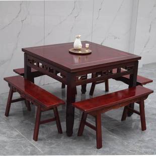 农村老式仿红木八仙桌商用酒红色餐桌饭店中式四方桌供桌榫卯结构
