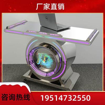 酒吧dj台包厢打碟机音响桌架子发光移动台派对ktv夜店蹦迪打碟台