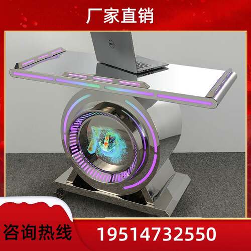 酒吧dj台包厢打碟机音响桌架子发光移动台派对ktv夜店蹦迪打碟台
