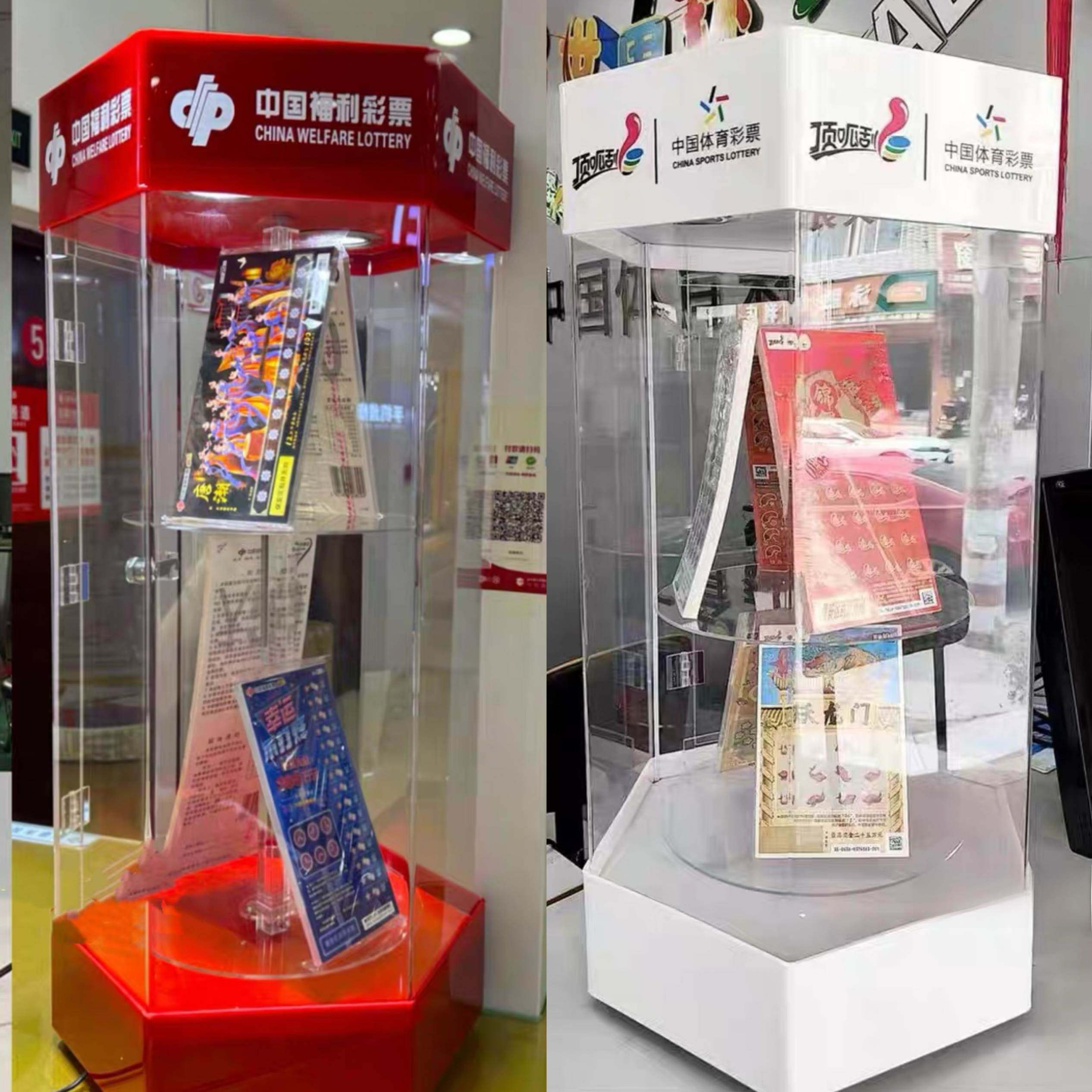 体彩刮刮乐展示柜福彩展示架彩票旋转柜子亚克力透明立式电动展架