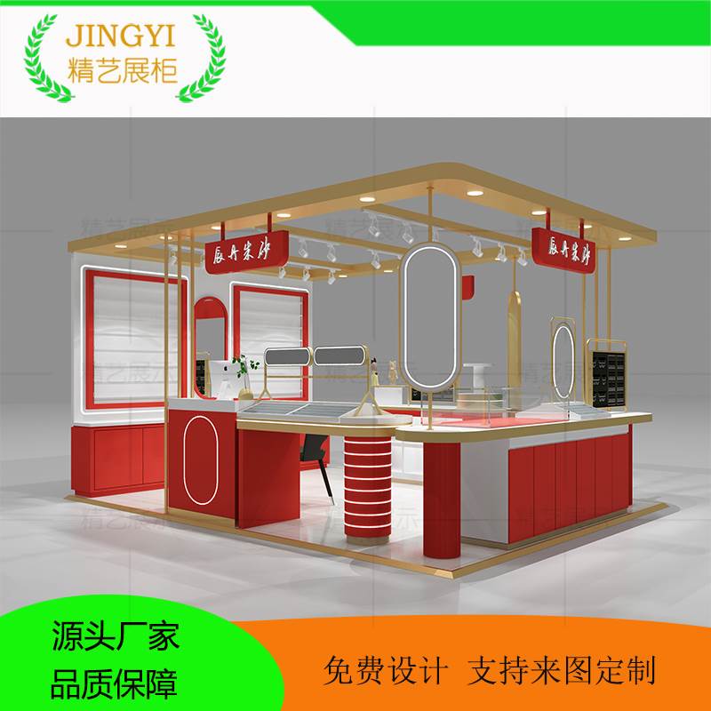 定制万达商场珠宝展示柜多径点位绳艺饰品玻璃柜烤漆柜陈列架设计