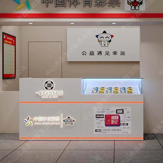 新款潮店体育彩票柜迷你发光字定制烤漆展示柜销售台即开玻璃柜台