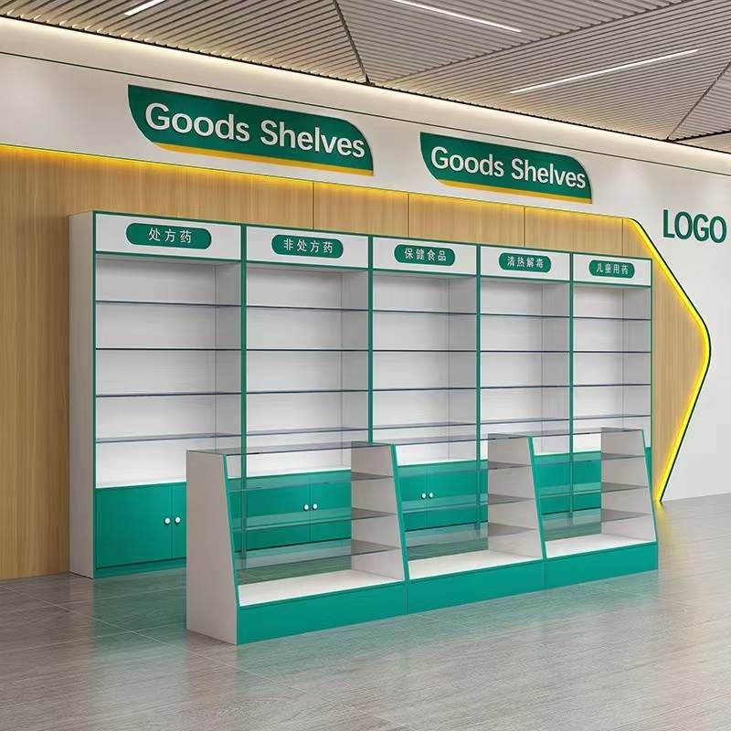 木制中岛双面展示柜药店玻璃货架西药柜药房药品展示诊所处方药柜