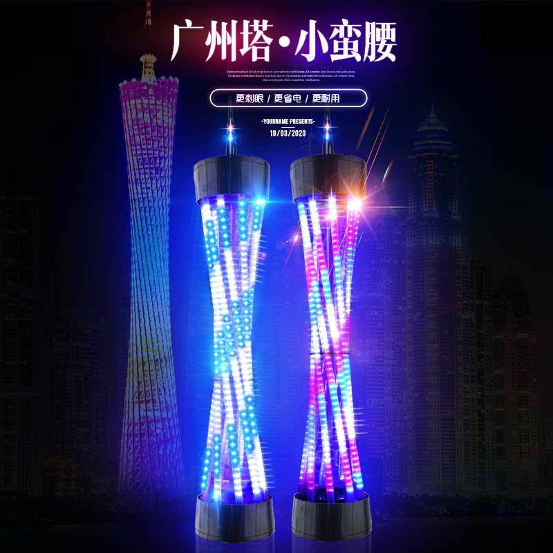 新款美发理发标志灯超亮旋转灯发廊广州塔小蛮腰LED户外防水挂墙,商业/办公家具,美发转灯,淘宝优惠券,粉丝福利购,淘宝优惠卷