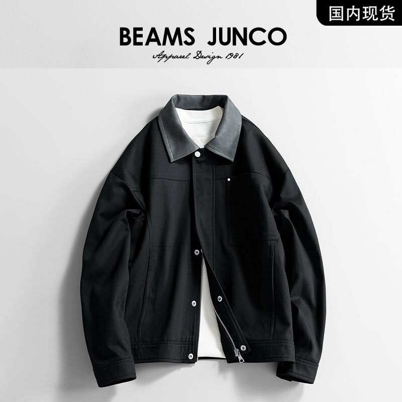 【品牌现货】BEAMS JUNCO春季夹克男日系工装翻领宽松休闲外套男
