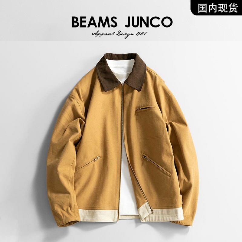 【品牌现货】BEAMS JUNCO春季日系休闲夹克男士工装翻领外套上衣