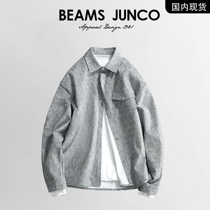 【品牌现货】BEAMS JUNCO春季男士休闲宽松衬衫百搭复古长袖衬衣