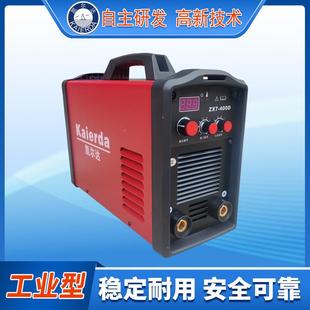 400D逆直电焊机CAK三手相3变80V工业工焊机 凯尔达ZX7 流IGBT电焊