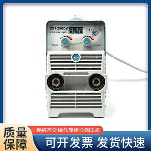 沪通LSYZX7 400DV工业级逆变直流手工焊家用小电机2焊 50DV 3V15D