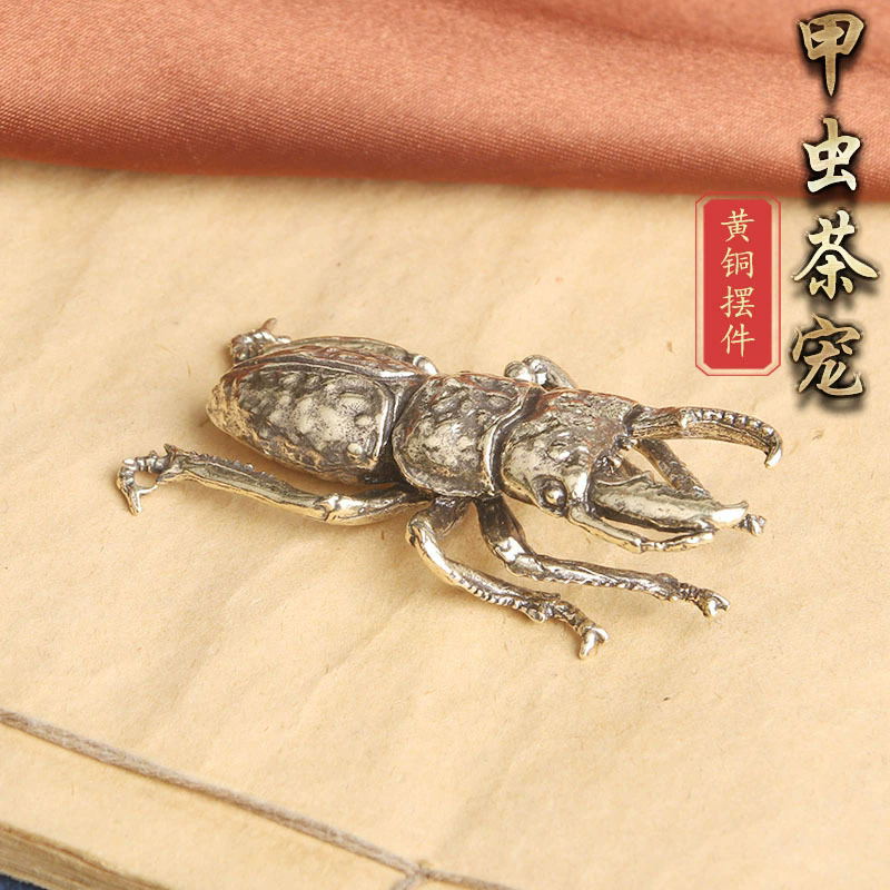 FOYU纯黄铜甲虫摆件家居装饰