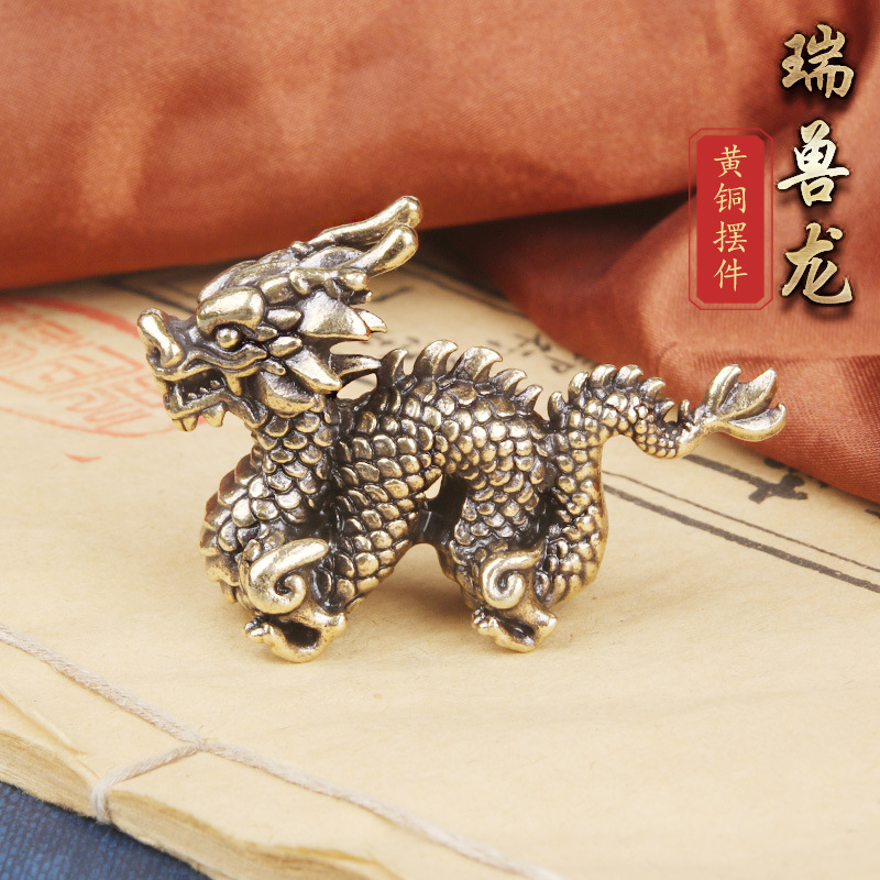 纯黄铜实心龙生肖龙腾龙可爱卡通龙复古装饰桌面茶宠工艺品铜摆件