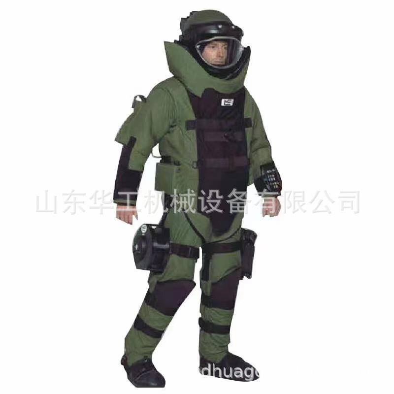 MK5 MK5-A系列 含水冷服 双频通讯 高强度封闭排爆服