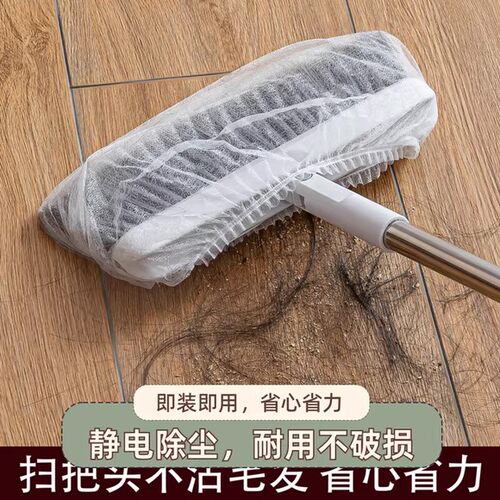 100个一次性扫把头套轻松省力