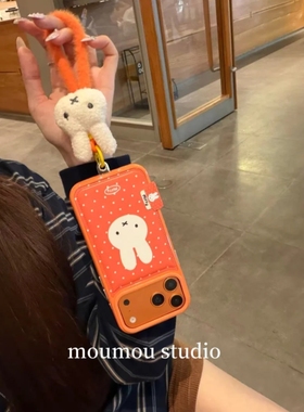 MOMOMOSTUDIOS可爱ins橙色波点米菲兔挂绳适用iPhone17promax新款16pro苹果手机壳15pro皮质14全包13保护套软