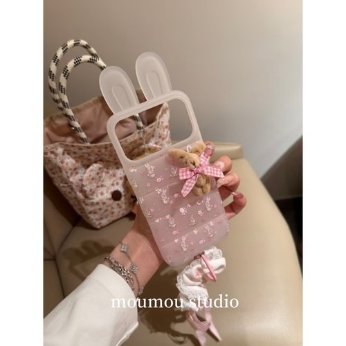 韩系ins简约粉碎花兔子手机壳