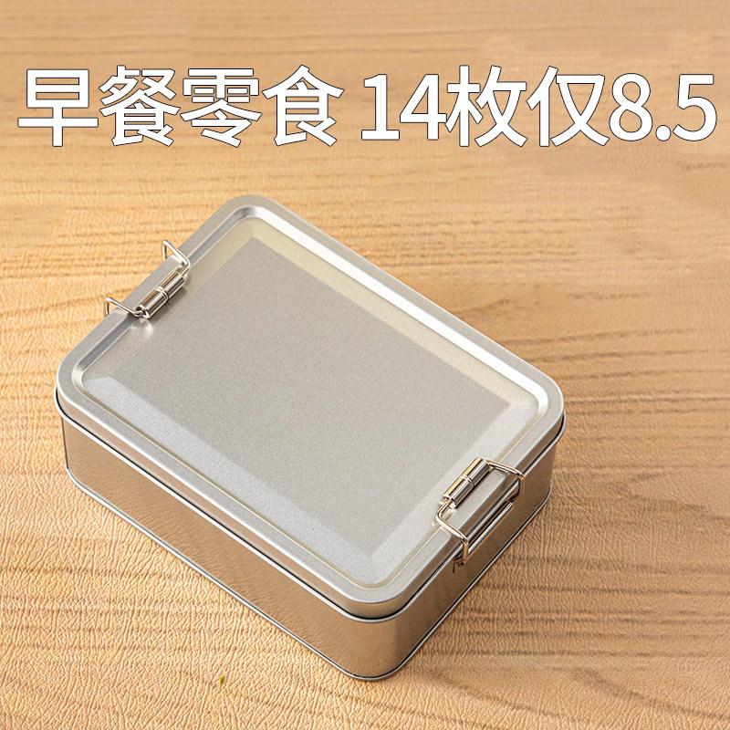 台湾师傅手艺铁盒子凤梨酥正宗厦门风味特产零食早餐代餐食品点心