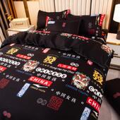 ins网红床上用品黑色被套四件套男生被罩床单单人学生宿舍三件套4