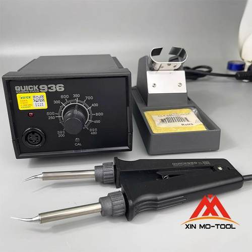 QUICK快克989E防静电镊子烙铁贴片电阻焊接拆焊台快克936 967烙铁