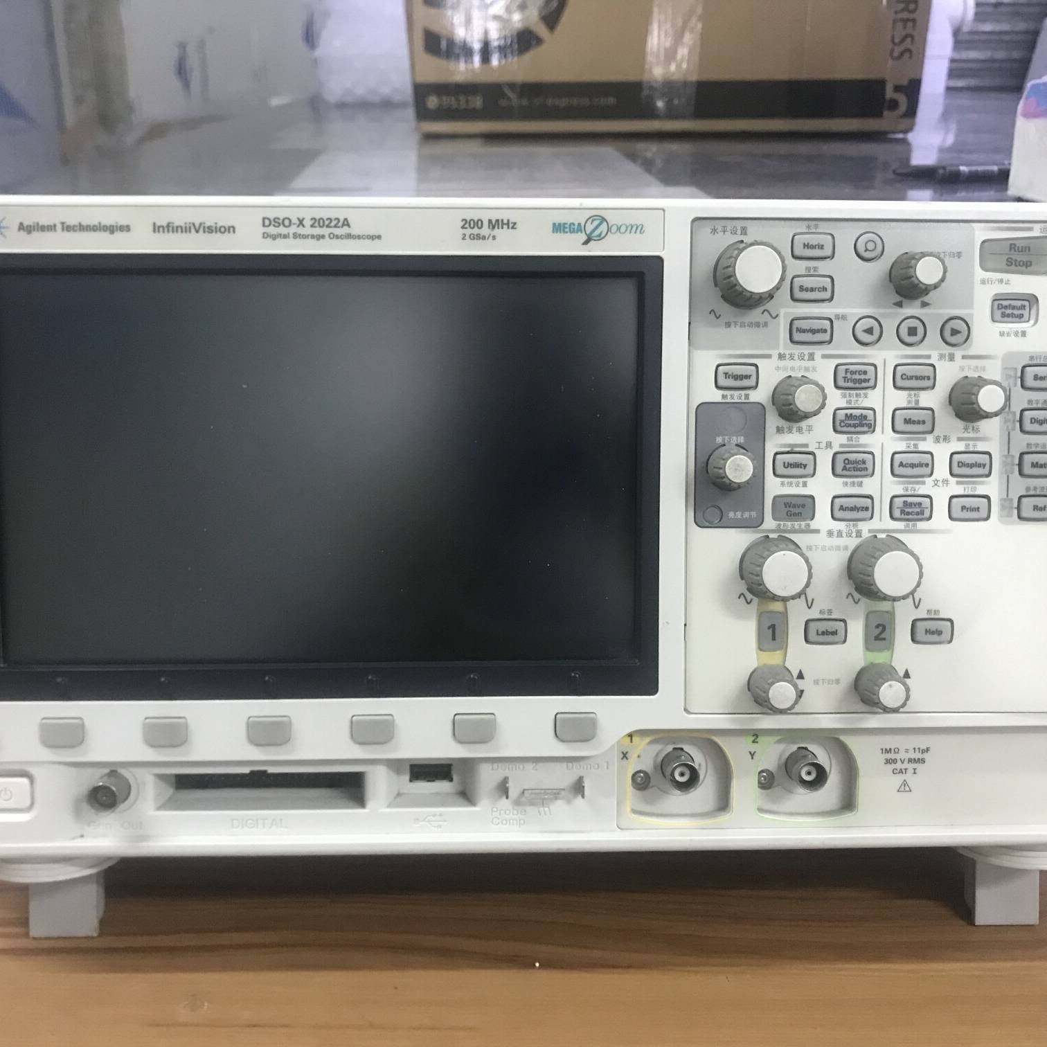 议价销售Agilent DSOX2022A 示波器 20可维修