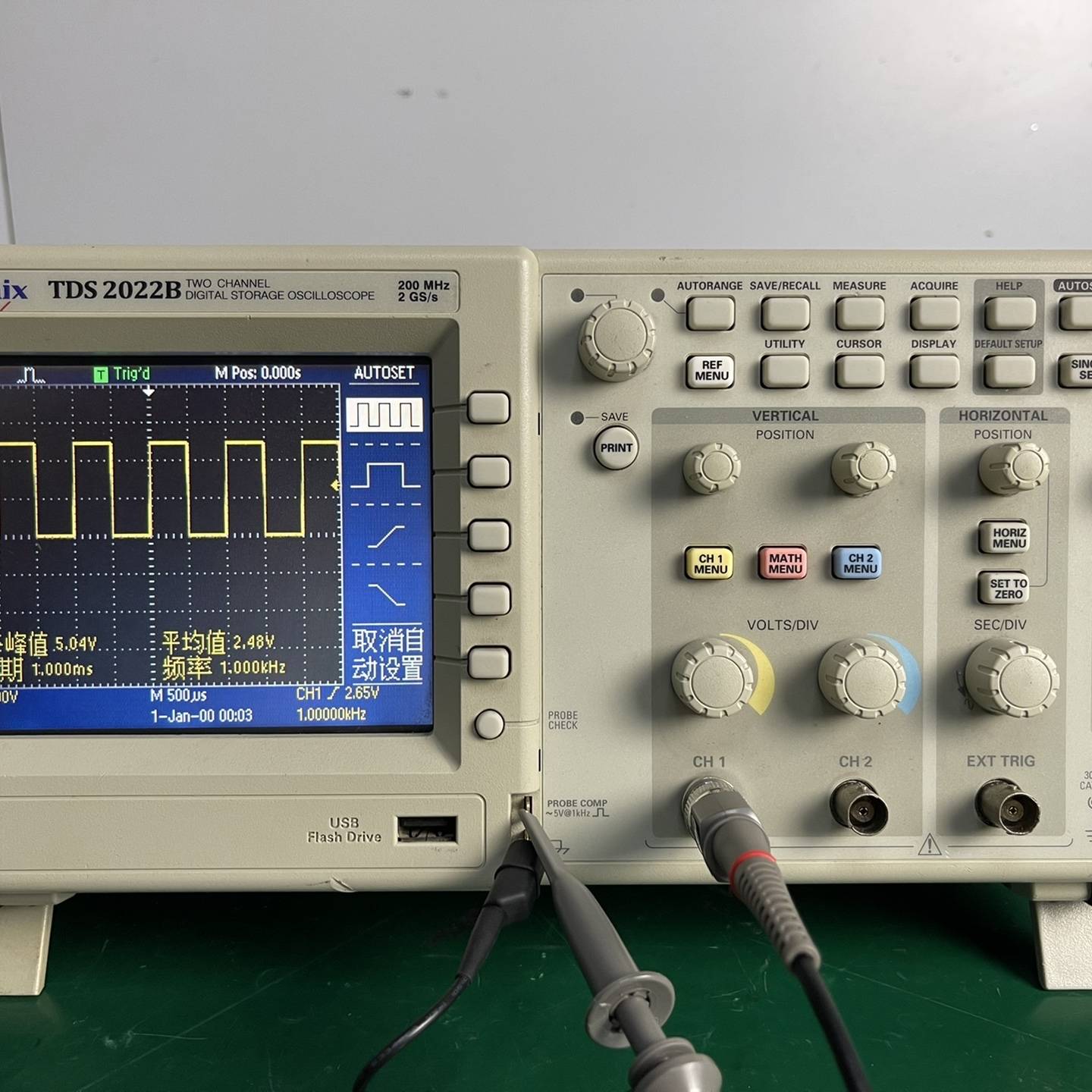 议价泰克 Tektrox TDS2022b tds2022b可维修