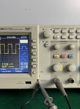 议价泰克 Tektrox TDS2022b tds2022b可维修