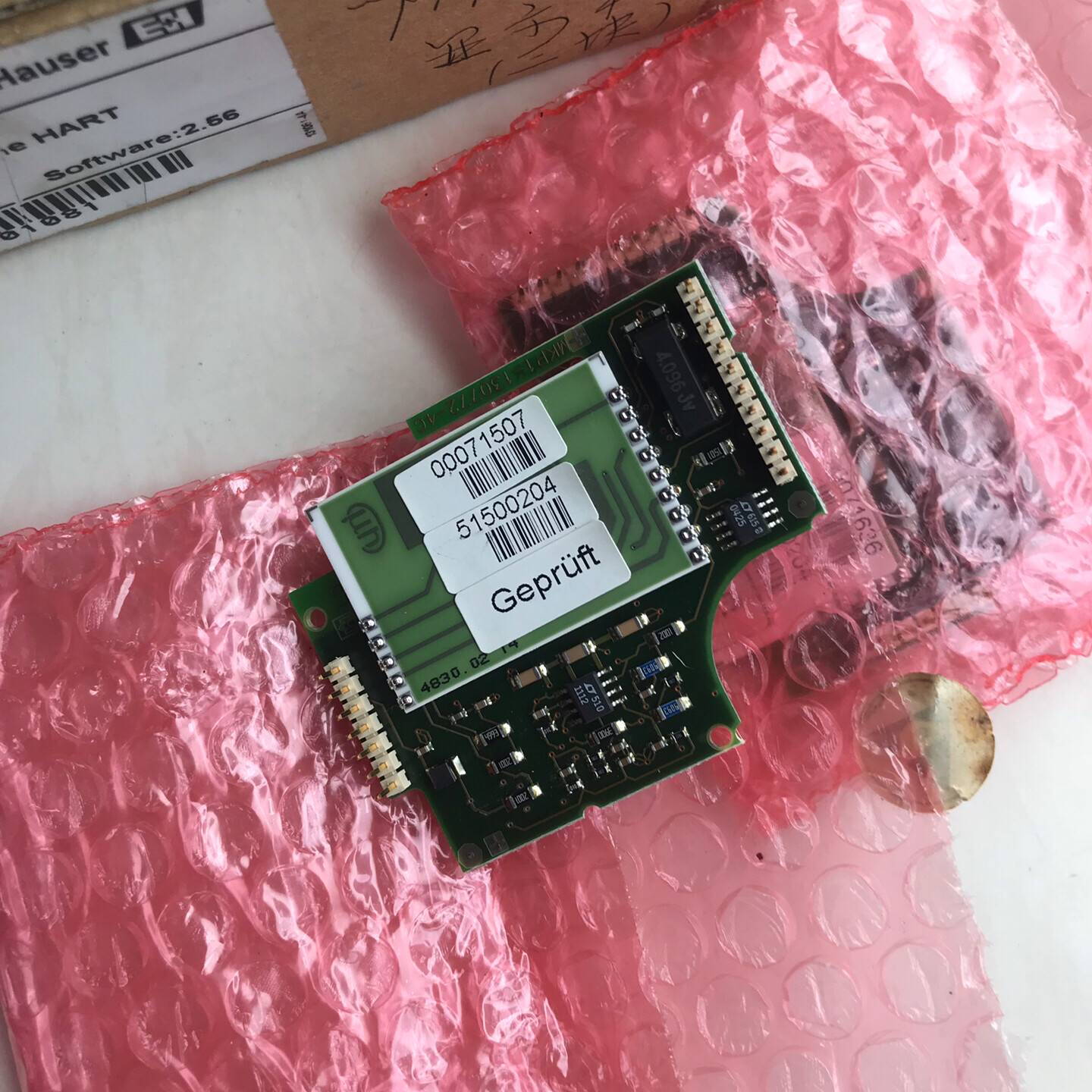 议价CPM253/223维修备件可维修