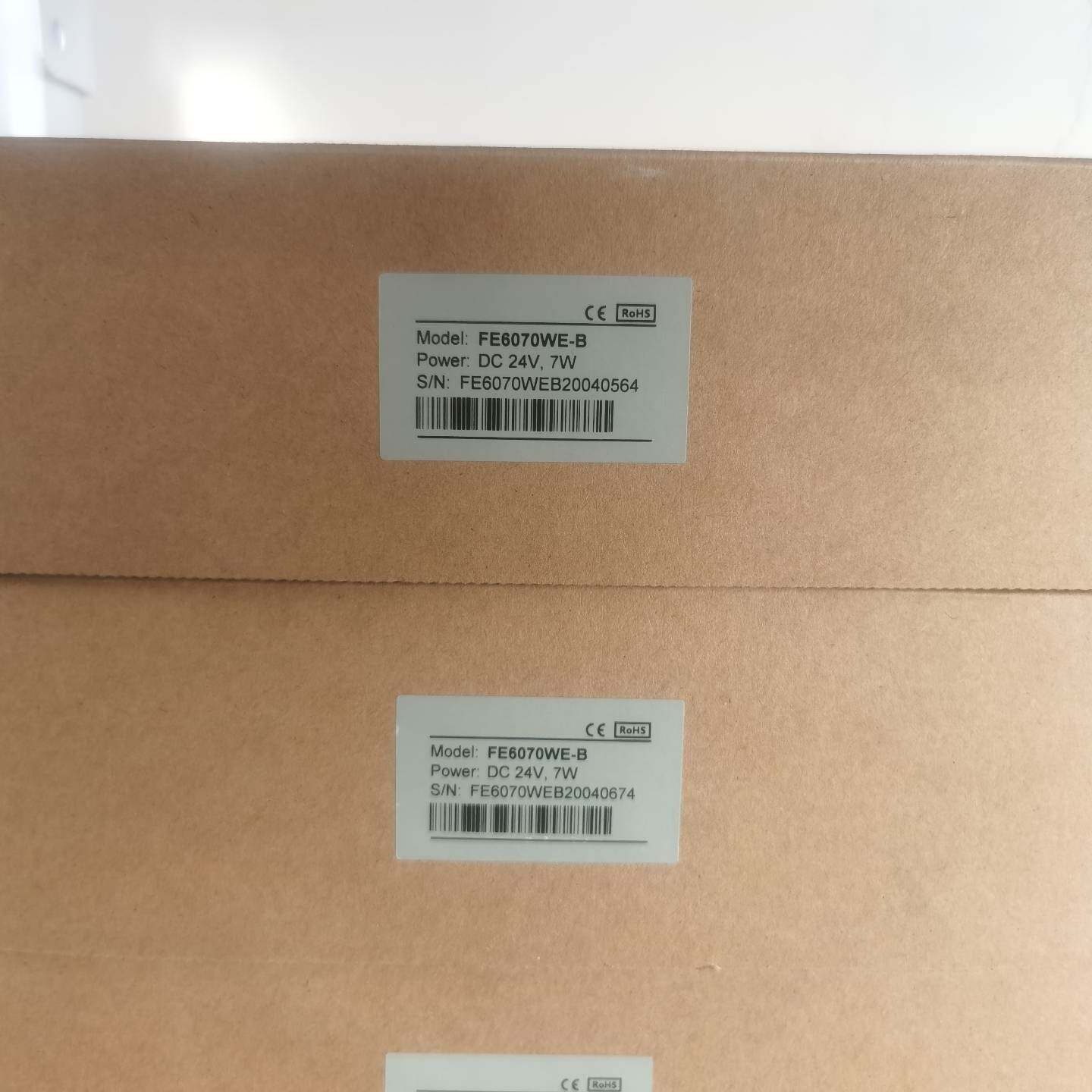 议价7寸触摸屏，FE6070WE-B，没用过，输可维修