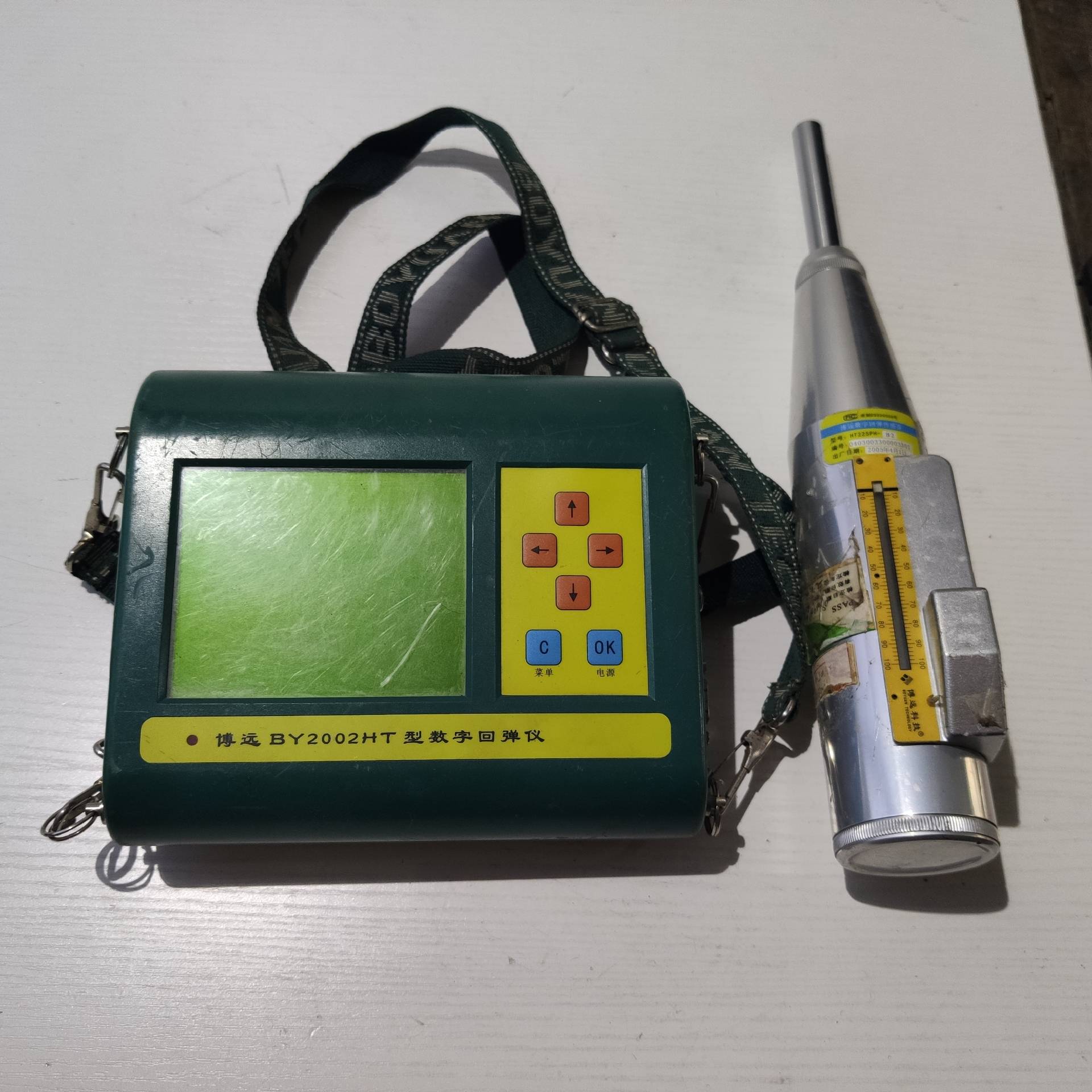 议价博远 BY2002HT数字回弹仪 HT225PH-B2 数可维修