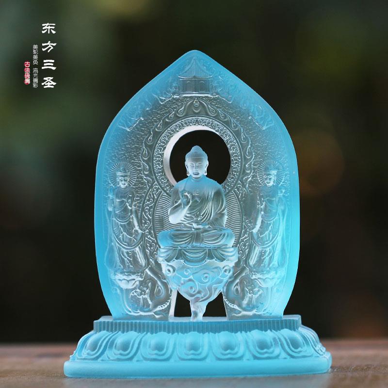 琉璃东方三圣一体佛像摆件佛堂寺庙供奉药师佛光如来日月光菩萨像