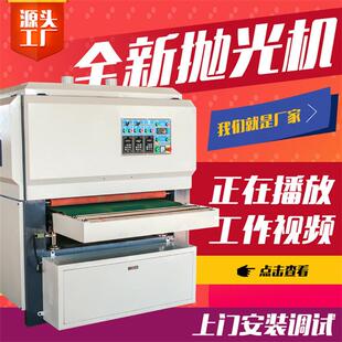 木工机械抛光机 吸塑门板白茬打磨机 异型砂光机 木门油漆打磨机