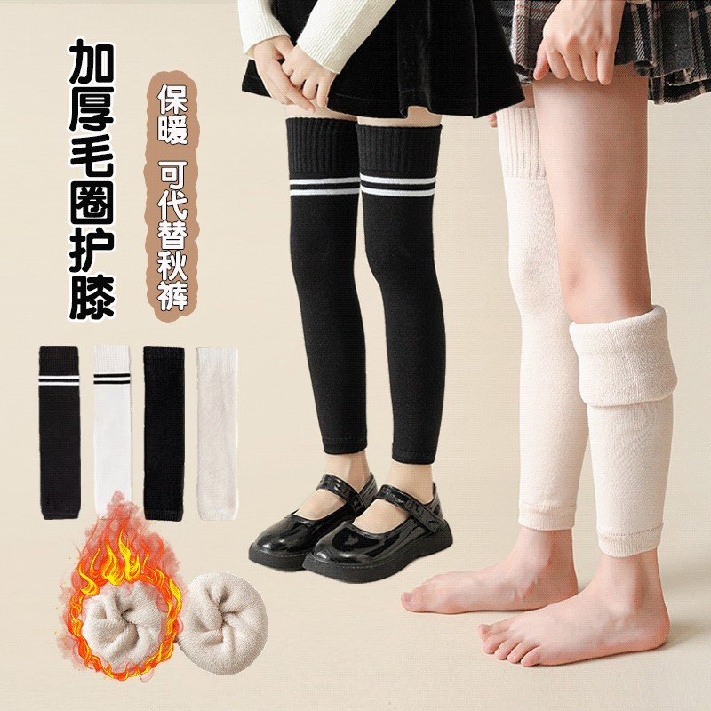女童过膝袜套加厚保暖护膝秋冬季儿童加绒长筒袜子冬天毛圈护腿袜