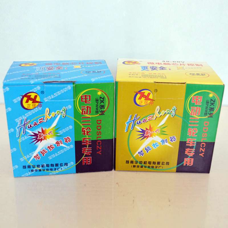 电动三轮车控制器48V1000w正华仲有刷电机控制器60v1500w配件转把