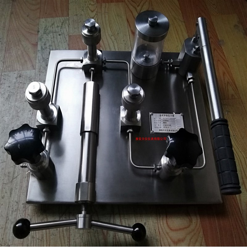-0.8~1200bar压力校准器 台式手动水压源 压力校准台发生校验装置