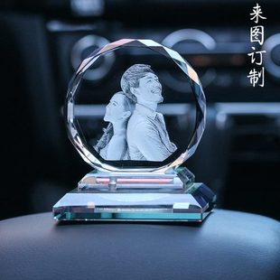 车载装 创意个性 饰漂亮可爱汽车摆件车内饰品品高档定制水晶照片