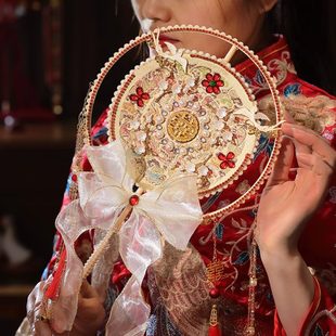 饰扇喜出嫁团扇婚庆用品扇子大全 新娘陪嫁古风高档手持结婚成品装